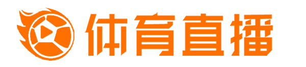 德甲劲旅官宣租借曼城飞翼 租期持续到赛季结束