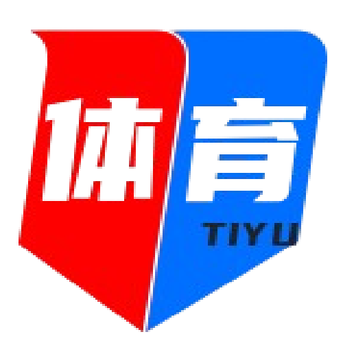 聚焦体育视界