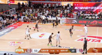 北大约基奇！李苑鑫7中3&4罚全中 拿下10分9板1