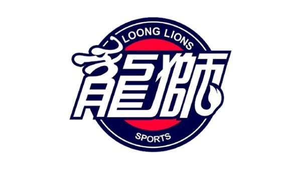 球队交易球迷说了算😲媒体人：广州队将邀请球迷加入  重大决策
