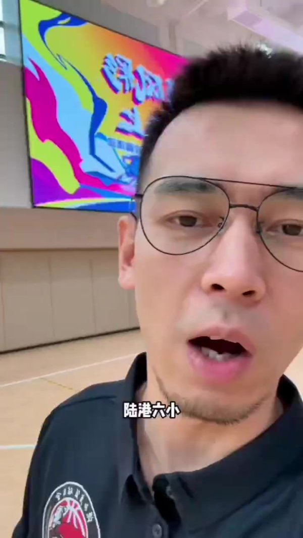 协领风彩 迎“篮”而上：陕西省篮球赛  协会校园行——走进陆