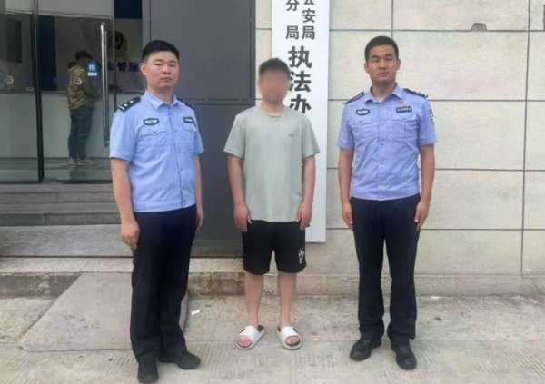 徐州警方：多名黄牛代抢苏超门票被行政拘留
