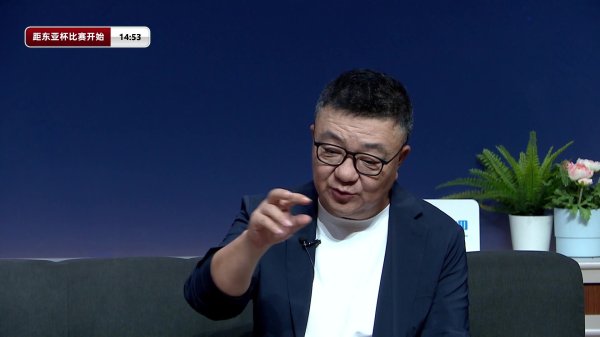 董路：中国古代足球    从16岁开始可期待赢日本 赢日本比学日本简单多了