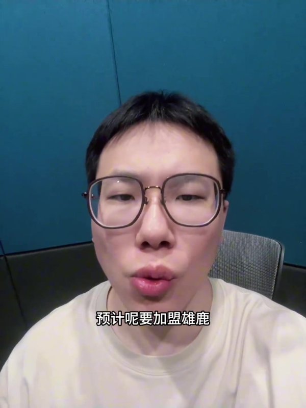 孔祥宇：科尔-安东尼在雄鹿作用很一般 给人的感觉是彩票刮透了