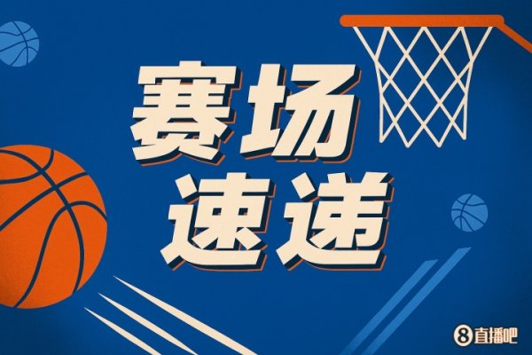 这威慑力😘小后场球员面对杨瀚森选择三步传送球   队友倒地带