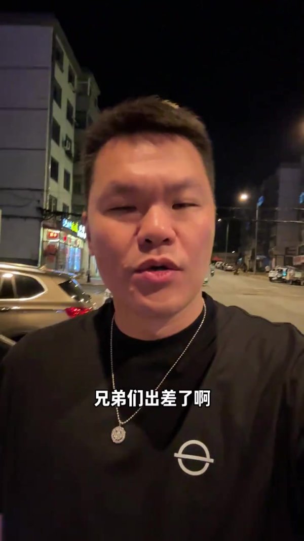 朱芳雨：大秋打4比打5更合适 若靠打方面再提高一些真无敌了