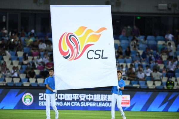 沪媒批足协：为让U22国足准备比赛  东帝汶、北马里亚纳破坏