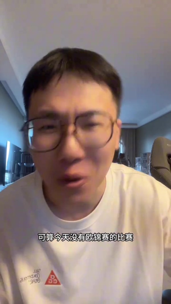 媒体人：要么冲冠要么爆炸？尼克斯是不成功便成仁的典型球队