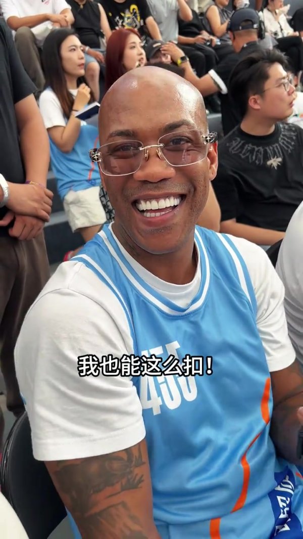 马布里看陈登星&方磊灌篮：你俩真得去NBA参加灌篮赛