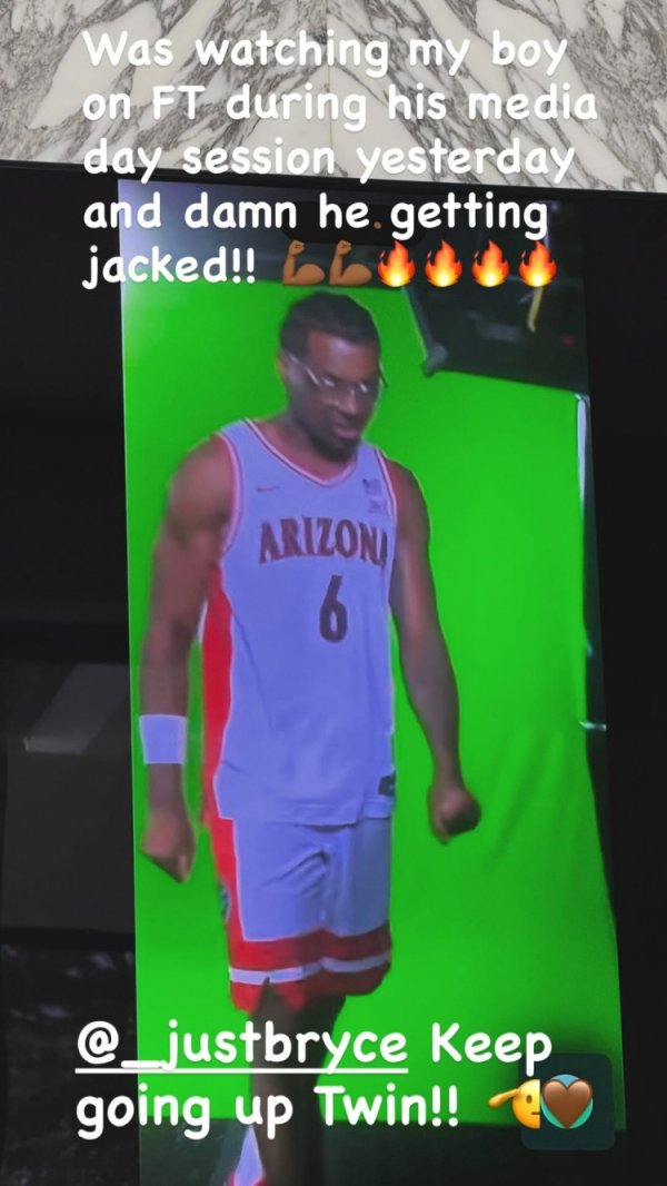 天赋异禀！詹姆斯晒布莱斯增肌照：靠 我儿子现在体格变这么壮了