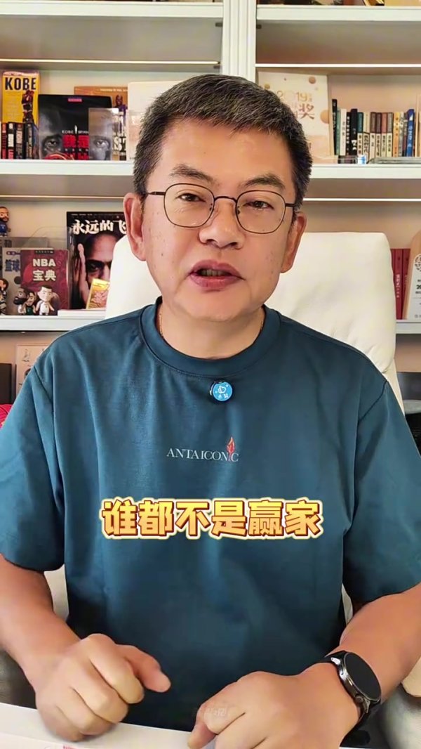 苏群：勇士库明加这场拔绳  没有赢家 后者最终决定低头&am