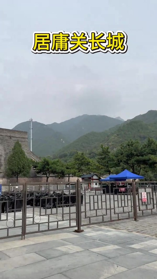 是好汉！沃尔晒爬长城视频：时隔11年 重返这里 真高兴