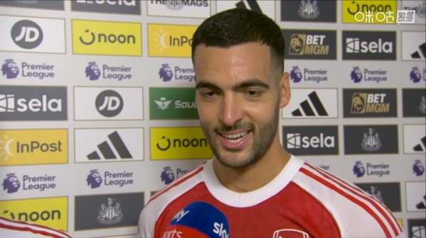 梅里诺：在纽卡主场作战  得分  很奇妙，在纽卡的一年是我人