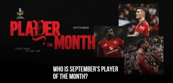 曼联9月最佳球员候选：多古、B费、舍什科在列