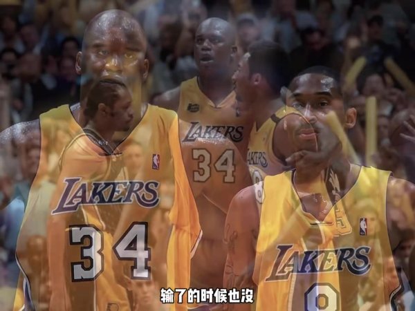 OK组合不解身体素质  否六连冠？杨毅：当时两人都不想再忍受