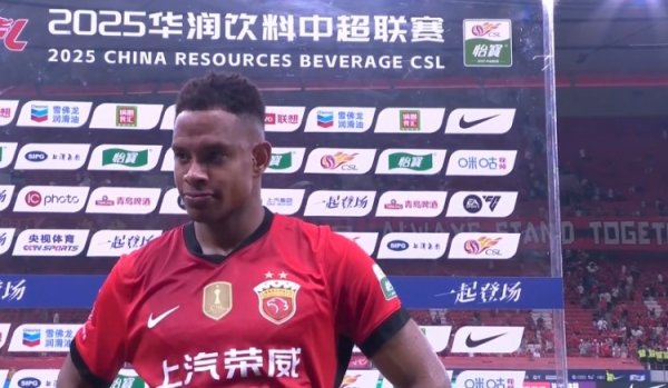 茹萨：输给蓉城后急需获胜  ，我们准备很充分也在场上表现了出