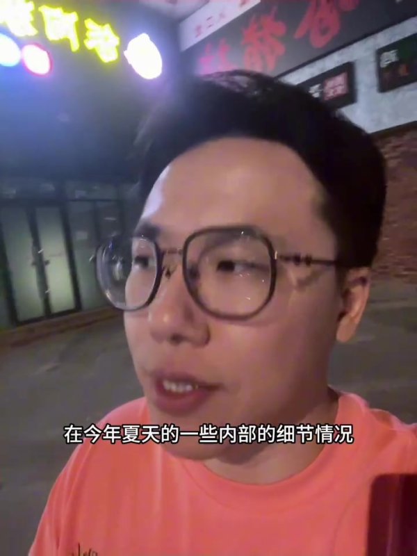 媒体人：字母从来没说想离开雄鹿 但尼克斯对他非常感兴趣