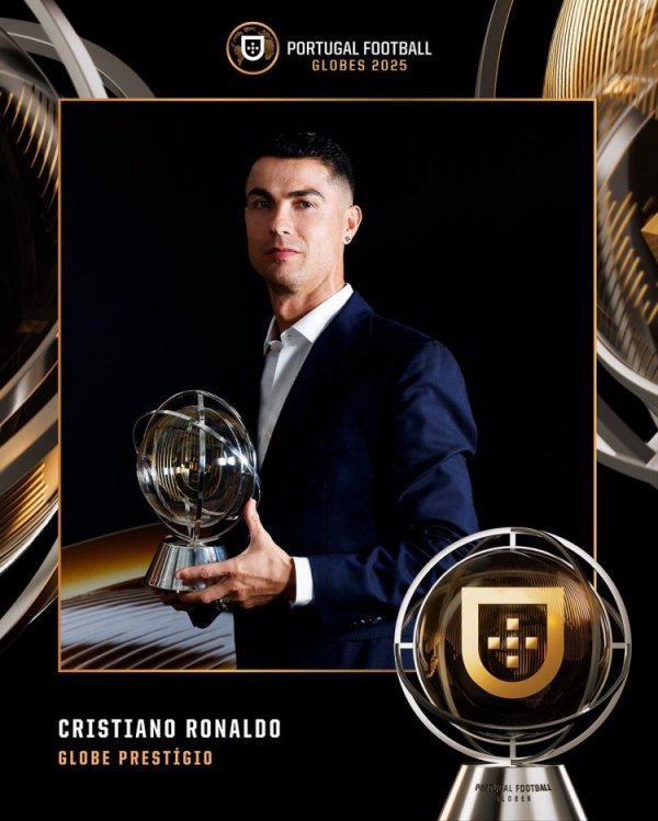 官方：C罗荣获葡萄牙环球声望奖，表彰其杰出生涯成就