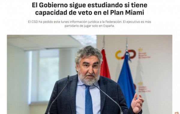 阿斯：西班牙体育高委会仍在研究是否有权否决西甲海外赛