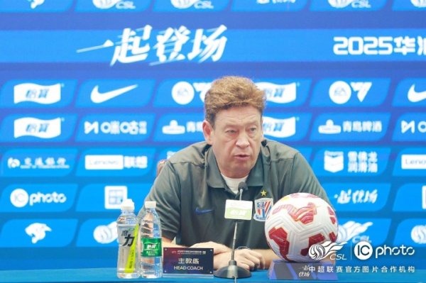 斯卢茨基：明天是本赛季最重要一场赛事  ，努力摆脱之前的负面