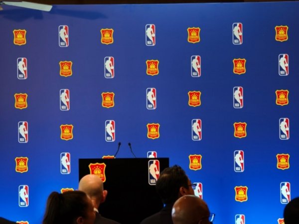 NBA与中国篮协达成协同   将支持中国男女篮进步  &am