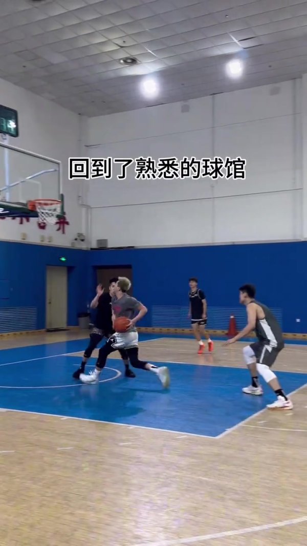 韩德君也在！郭艾伦晒在辽宁练习  馆打球视频：新赛季快来吧