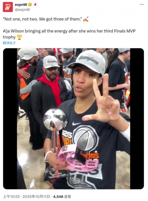 cue一下老詹？阿贾面对镜头：不是一冠 不是两冠 我们三冠喽