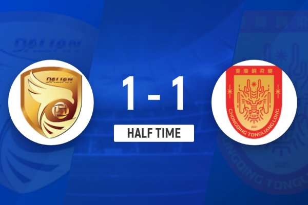 半场-穆谢奎破门向余望扳平雷文杰中框 大连鲲城暂1-1重庆铜