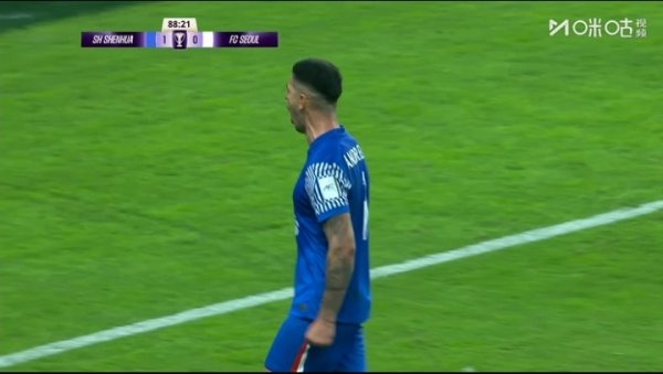 热议申花亚冠首胜：击败了全主力的首尔！中超队认真对待有的一打