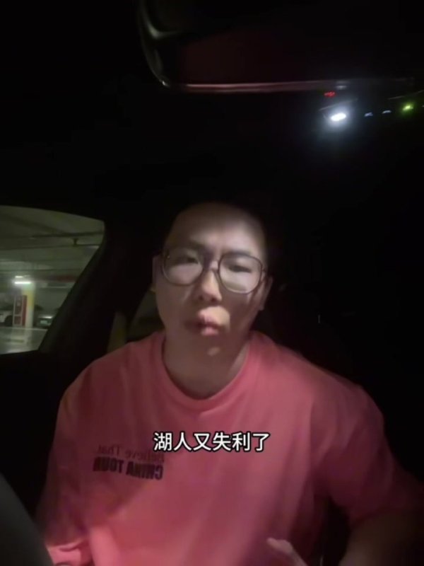 媒体人：别一场论否定里夫斯&但防卫  需努力 斯玛特