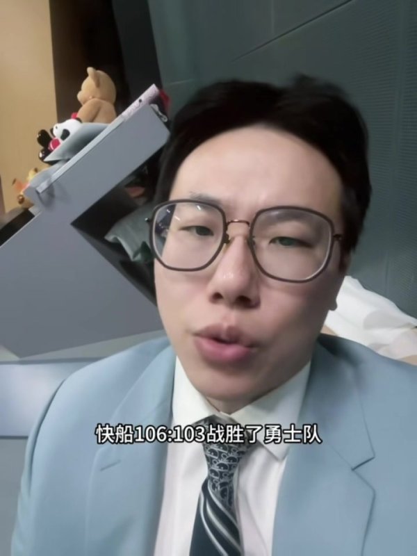 媒体人：勇士新赛季战绩不会差 比尔首秀条件艰苦&竞技