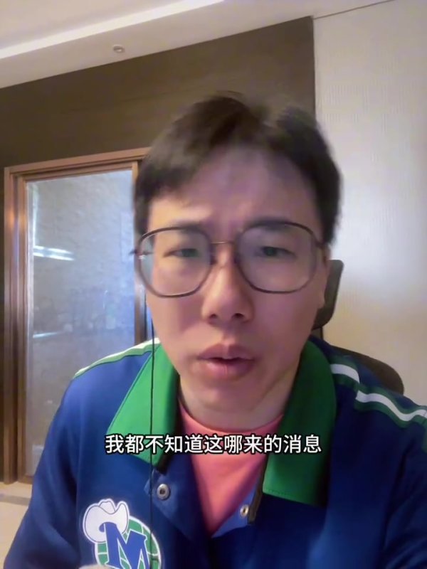 媒体人：杨瀚森会在一线队有稳定时间 若下放G职业联赛  只会