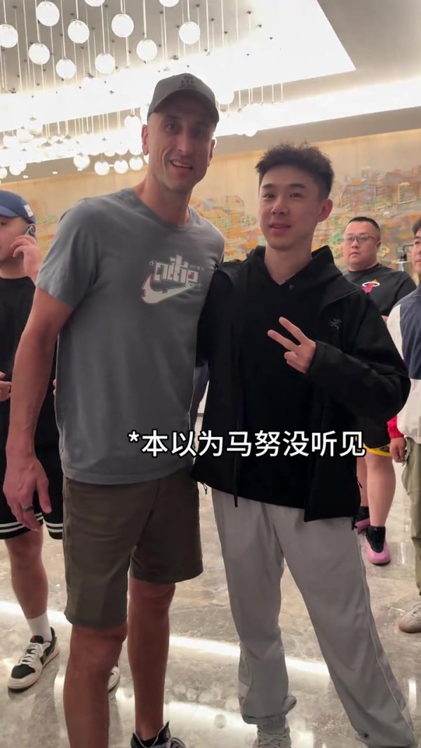 被博主问是否知道自己的外号 吉诺比利用中文回答：妖刀！