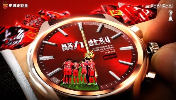 【赛前海报】中超第29轮 10月31日18时 上海海港vs浙