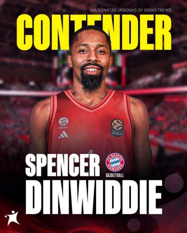 转战海外！官方：丁威迪与德甲拜仁慕尼黑队签下一份合同